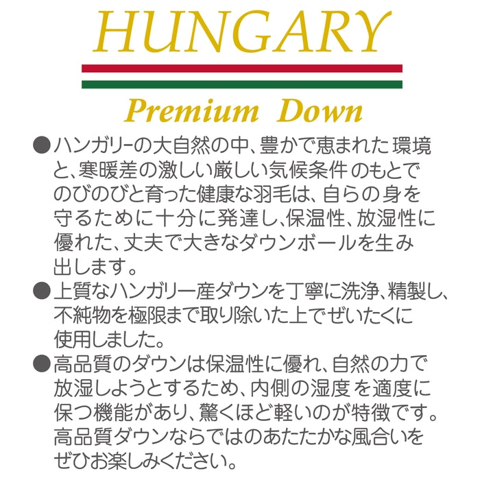 MIKI HOUSE 100,000 yen lucky bag [Cancellation/return not possible]