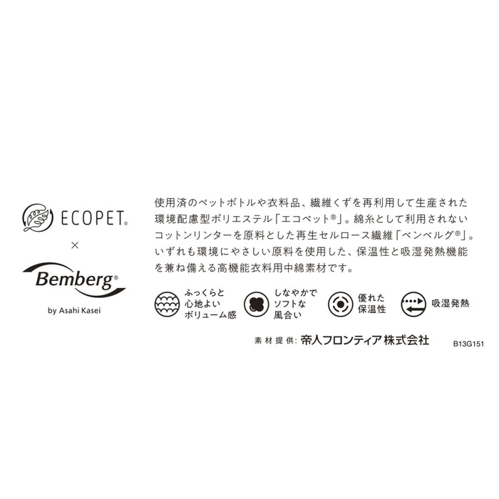 MIKI HOUSE 100,000 yen lucky bag [Cancellation/return not possible]