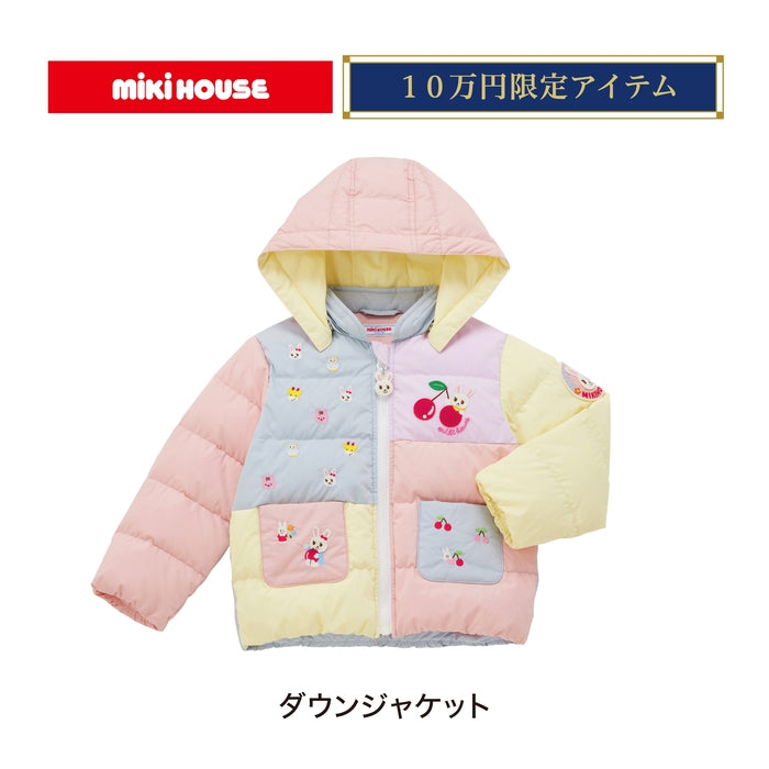 MIKI HOUSE 100,000 yen lucky bag [Cancellation/return not possible]