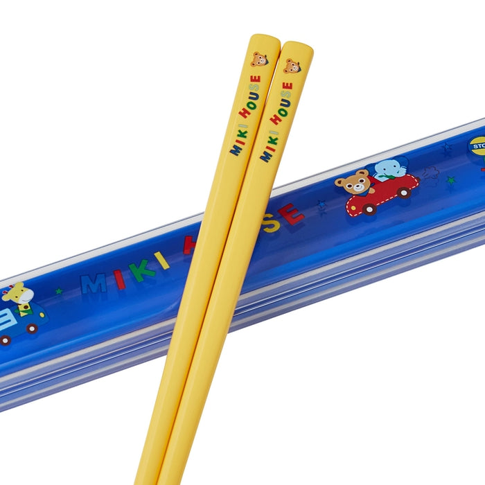 [Thanksgiving] Chopsticks set [No cancellations or returns]