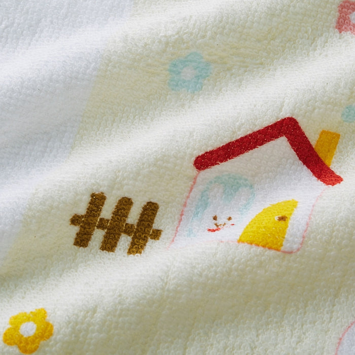 [Thanksgiving] Towel with case [Cancellation/Return not possible]