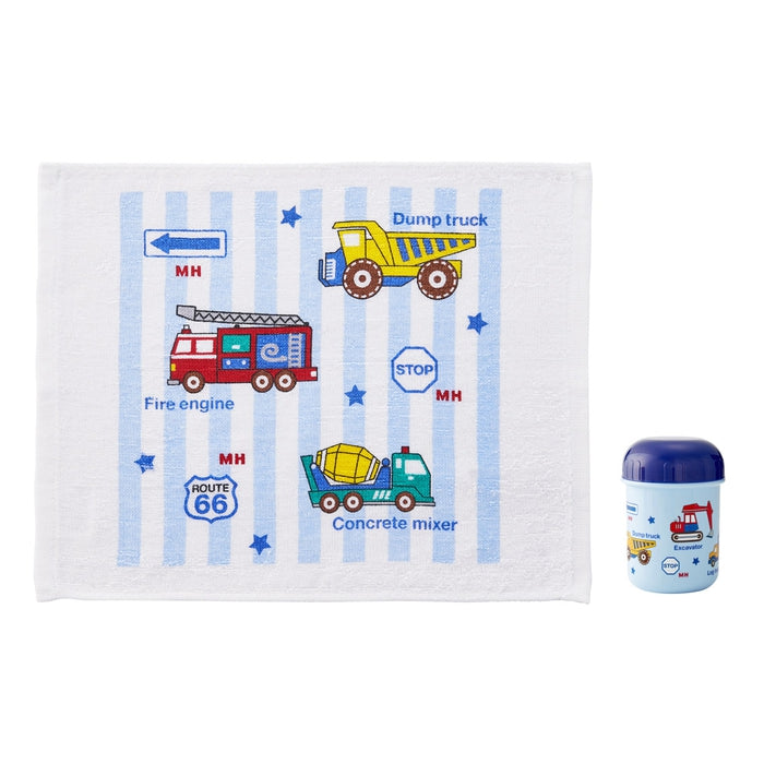 [Thanksgiving] Towel with case [Cancellation/Return not possible]