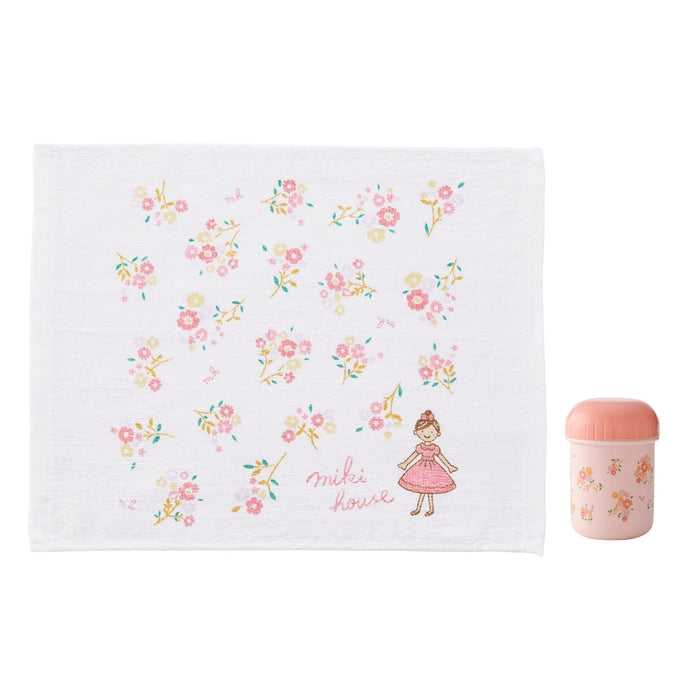 [Thanksgiving] Towel with case [Cancellation/Return not possible]
