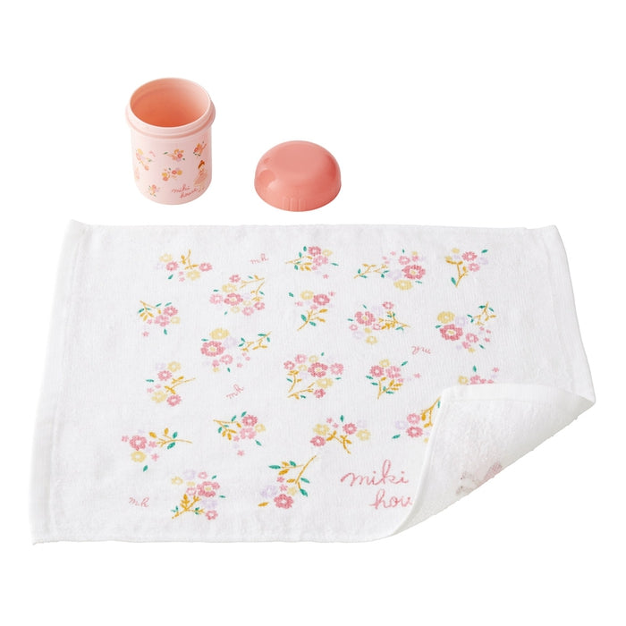 [Thanksgiving] Towel with case [Cancellation/Return not possible]