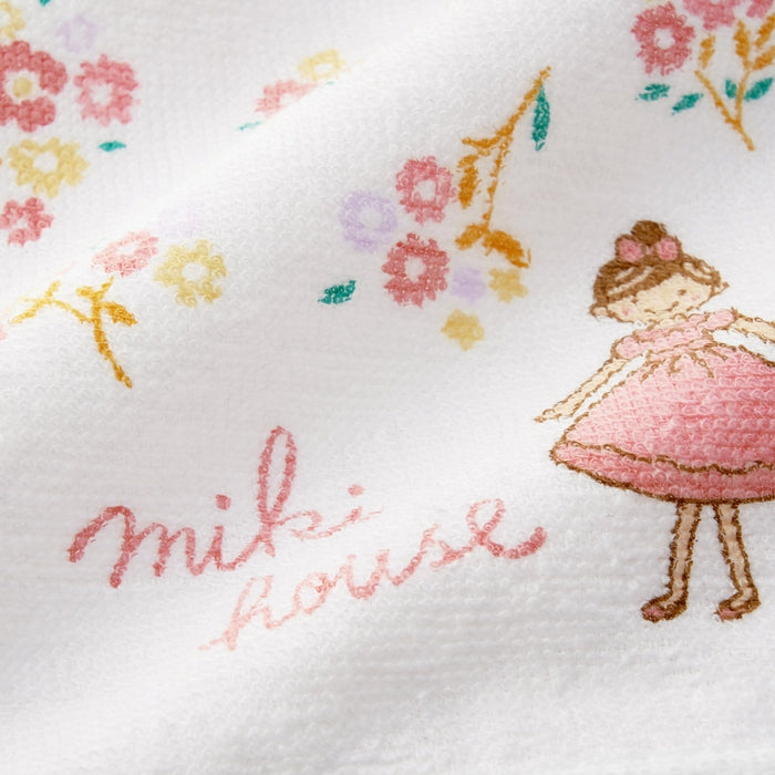 [Thanksgiving] Towel with case [Cancellation/Return not possible]