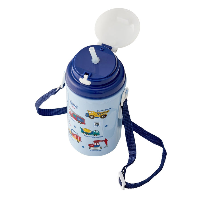 [Thanksgiving] Cold Straw Hopper [No cancellations or returns]