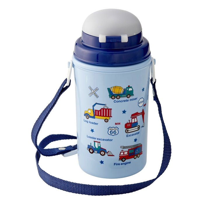 [Thanksgiving] Cold Straw Hopper [No cancellations or returns]