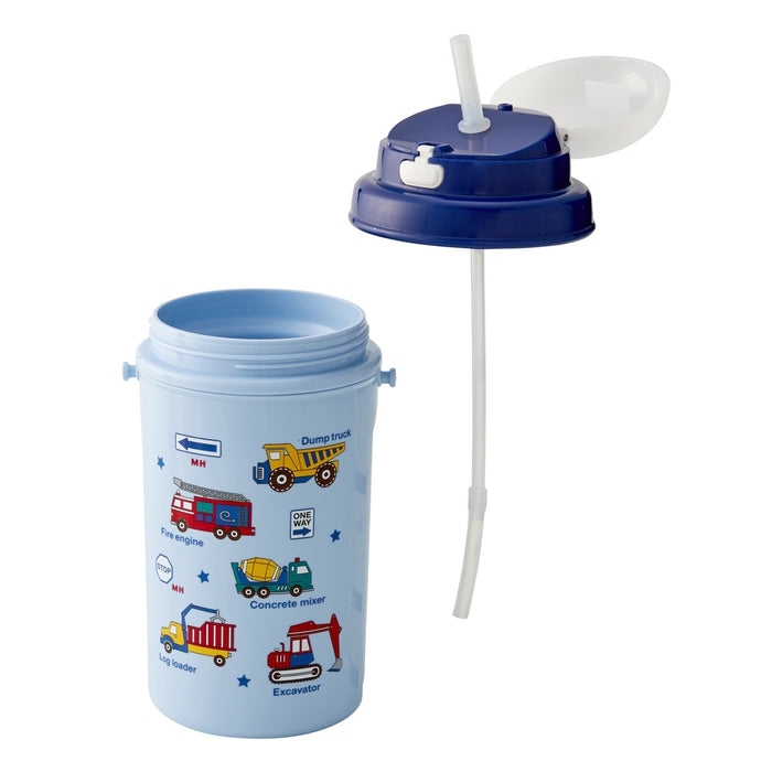 [Thanksgiving] Cold Straw Hopper [No cancellations or returns]