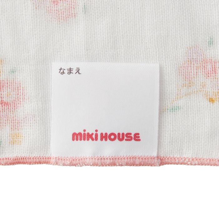 [Thanksgiving] Gauze handkerchief [Cancellation/Return not possible]