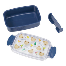 ミキハウスベア ランチボックス（500ml） – ミキハウスオフィシャル