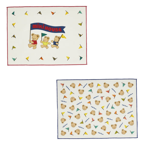 ミキハウスベア ランチョンマットセット