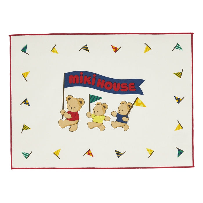 ミキハウスベア ランチョンマットセット