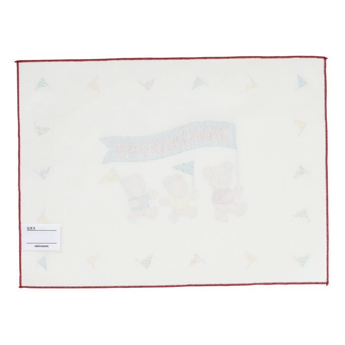 ミキハウスベア ランチョンマットセット