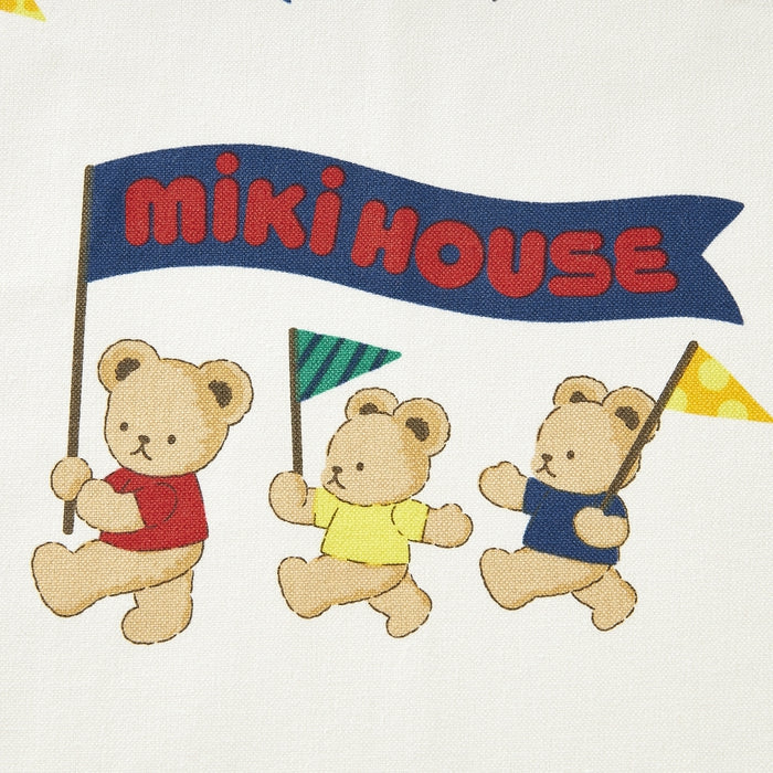 ミキハウスベア ランチョンマットセット