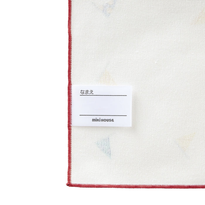 ミキハウスベア ランチョンマットセット