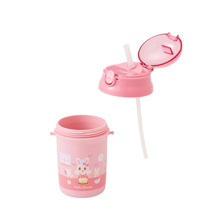 [Thanksgiving] Straw hopper (340ml) [No cancellations or returns]