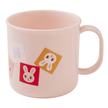 コップ – ミキハウスオフィシャルサイト