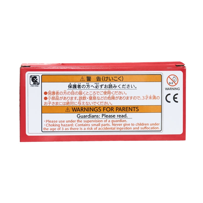 フリクションカー