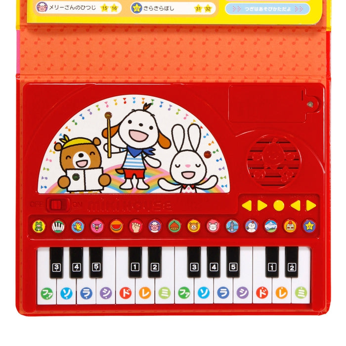 【ポカポカフレンズのおんがくえほん】ピアノ