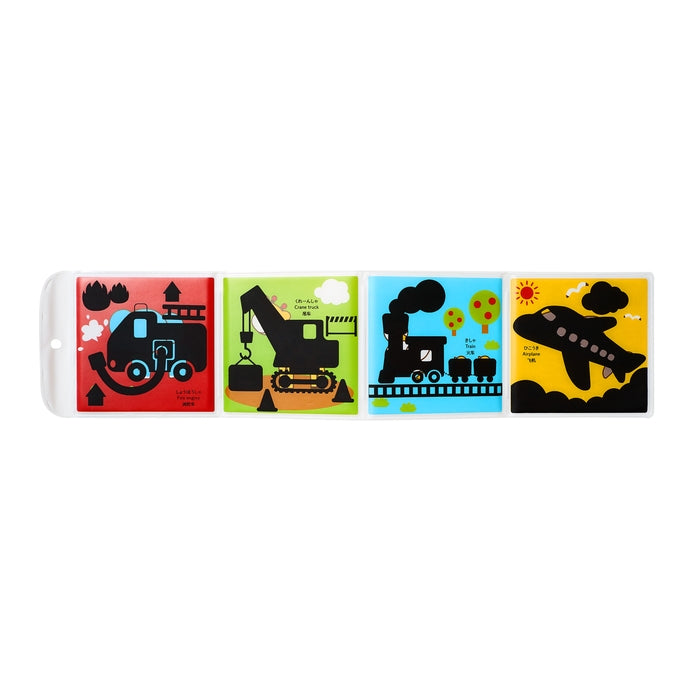 【ミキハウスベア おふろのえほん】おふろで かくれんぼ