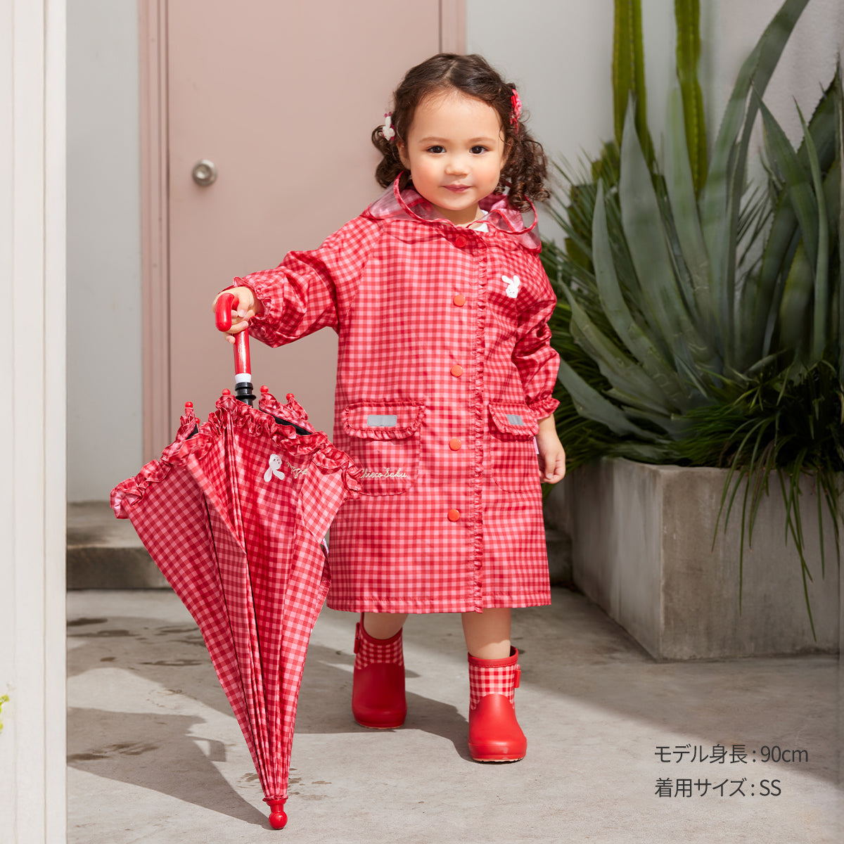 【チエコサク】レインコート