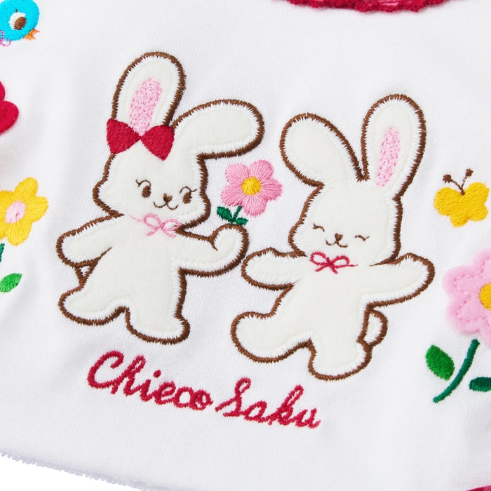 【チエコサク】スタイ