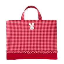 チエコサク】レッスンバッグ – ミキハウスオフィシャルサイト