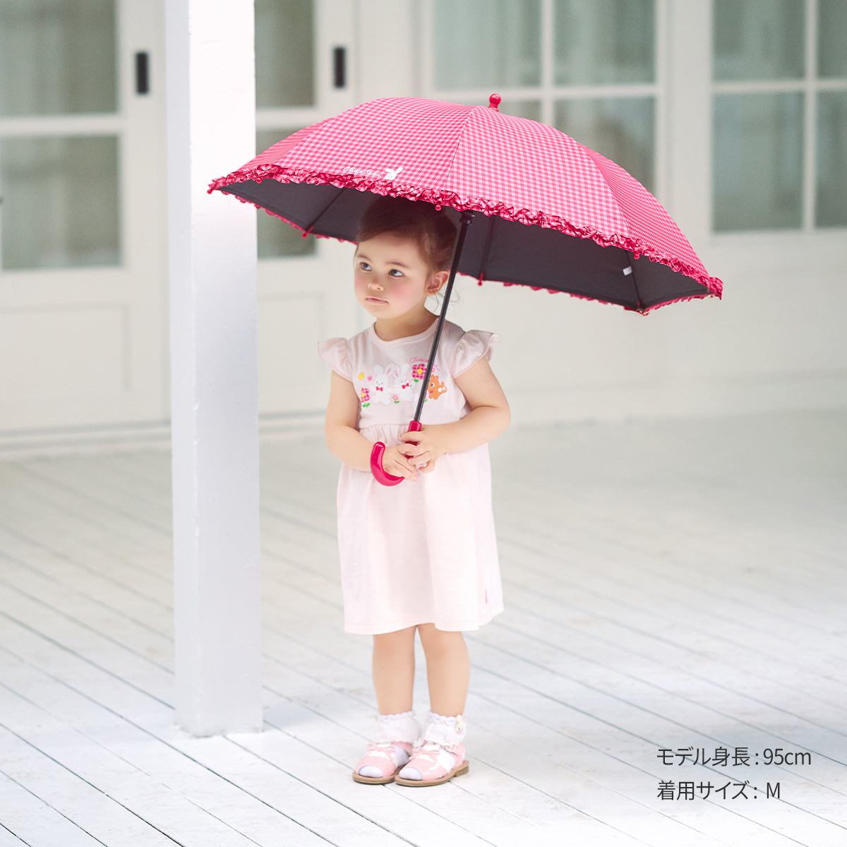 【チエコサク】かさ