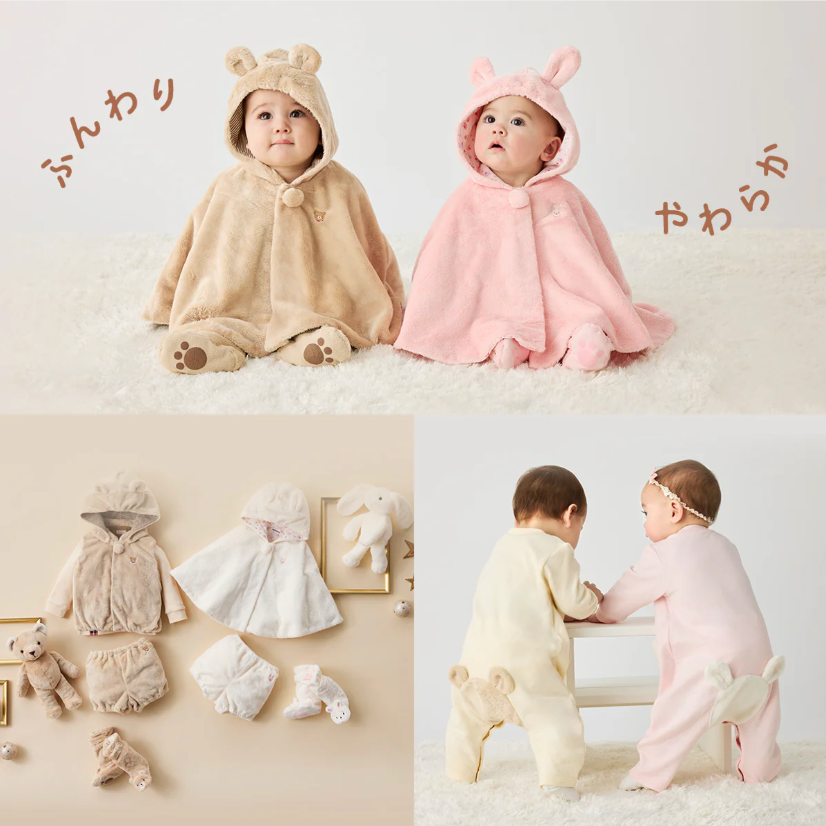 ミキハウスベビー セレモニードレス4点セット50-70cm mikihouse ベビー服(~95cm) ミキハウスベビー セレモニードレス4点セット50-70cm