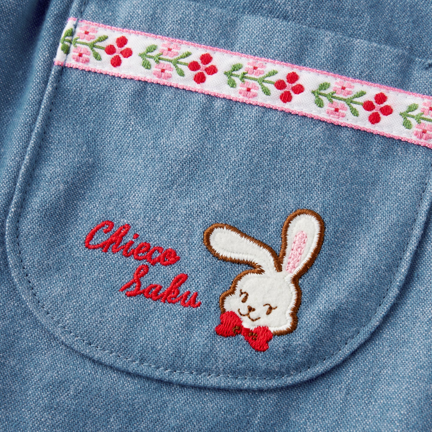 【チエコサク】スカート