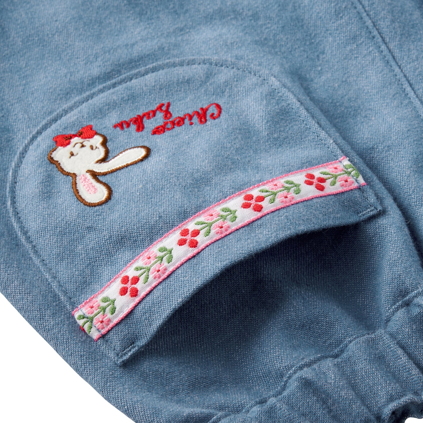 【チエコサク】スカート