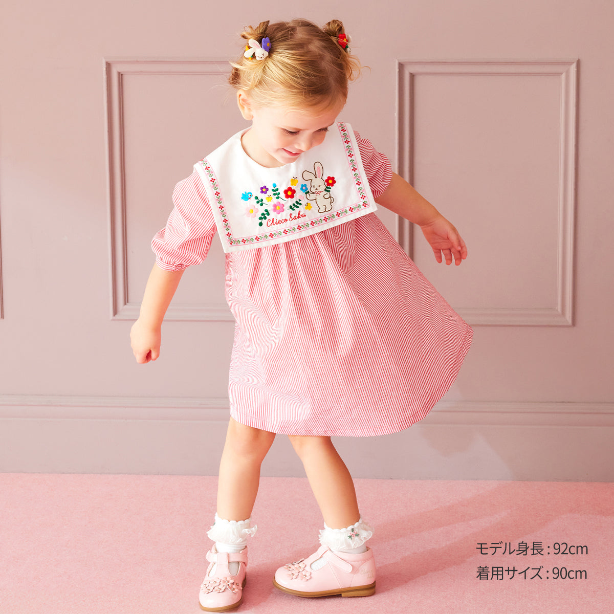 【チエコサク】8分袖ワンピース