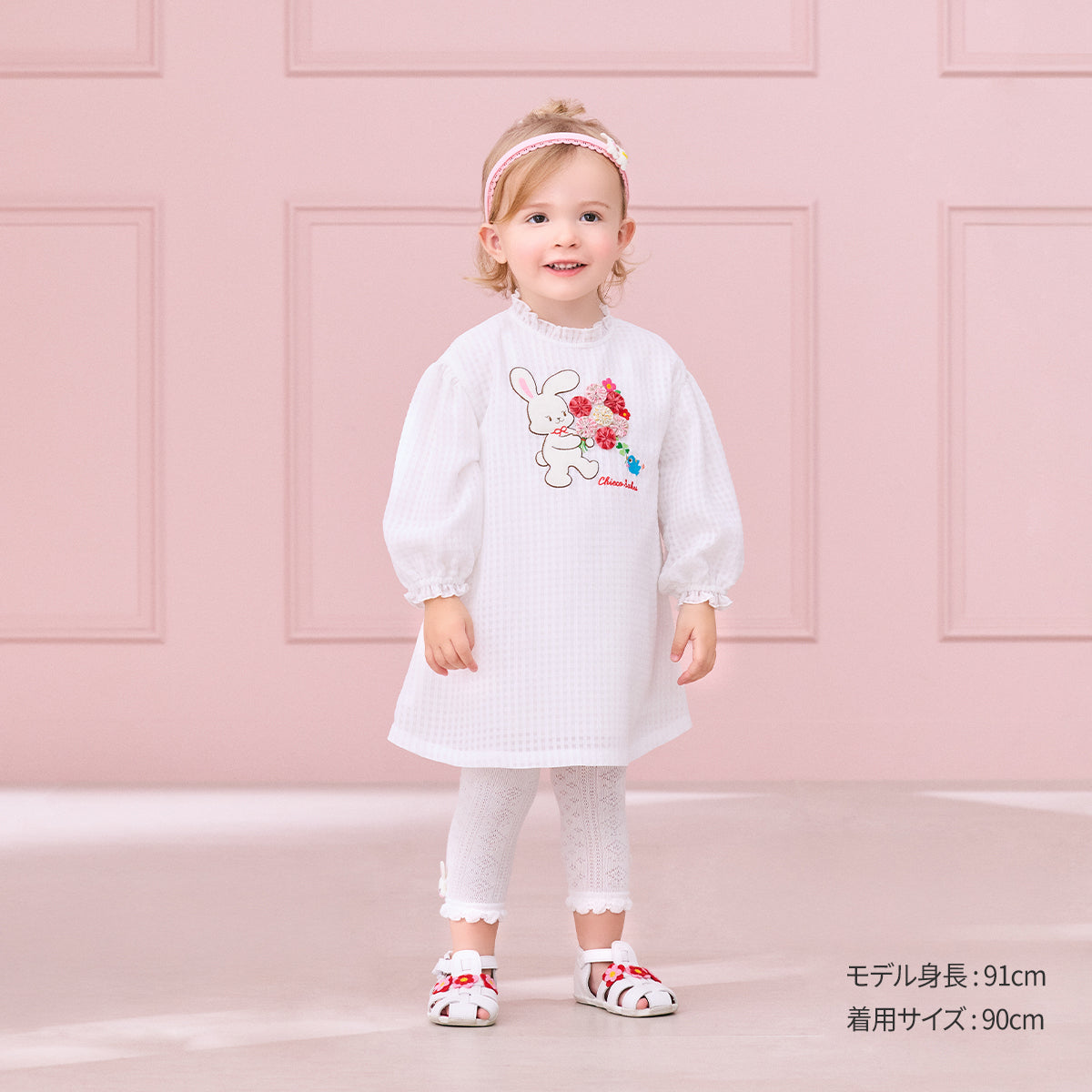 【チエコサク】ワンピース