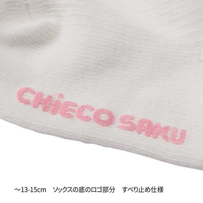 【チエコサク】ローカットソックス