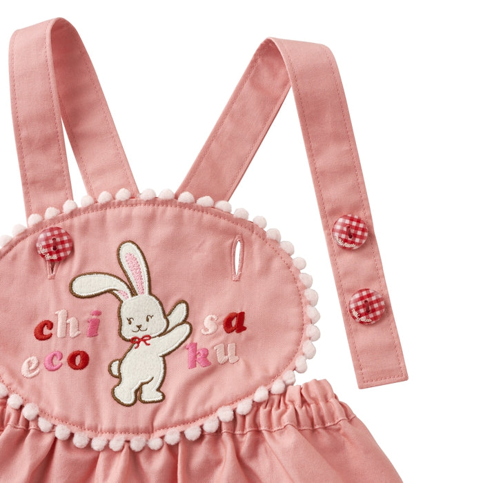 【チエコサク】ジャンパースカート