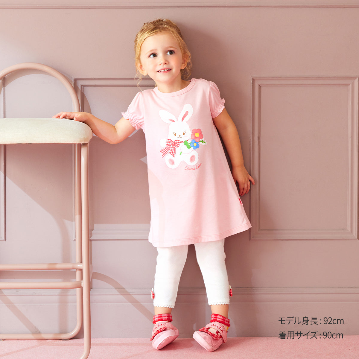 【チエコサク】半袖ワンピース