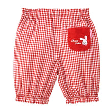 6分丈パンツ – ミキハウスオフィシャルサイト