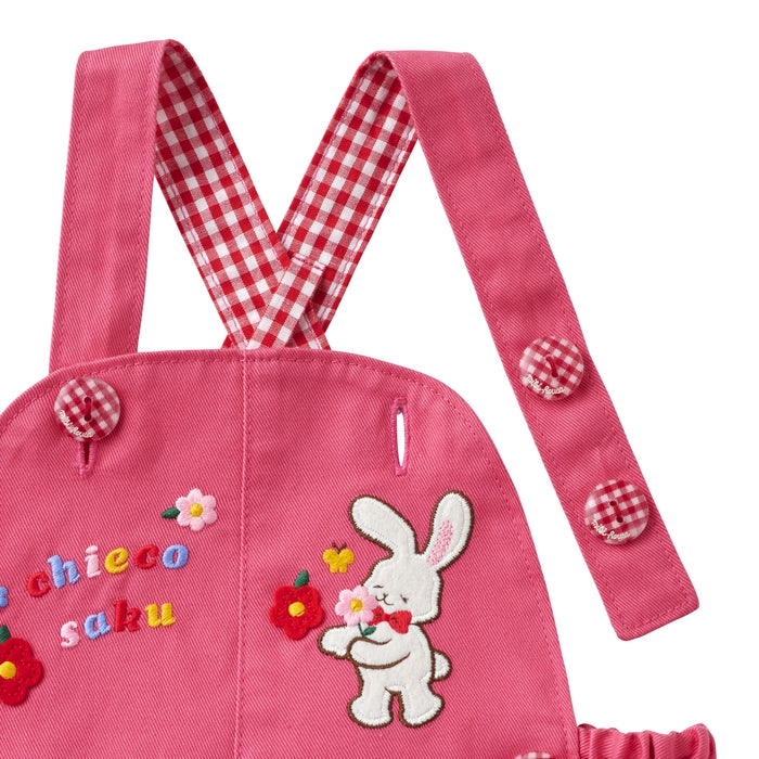 【チエコサク】5分丈サロペット