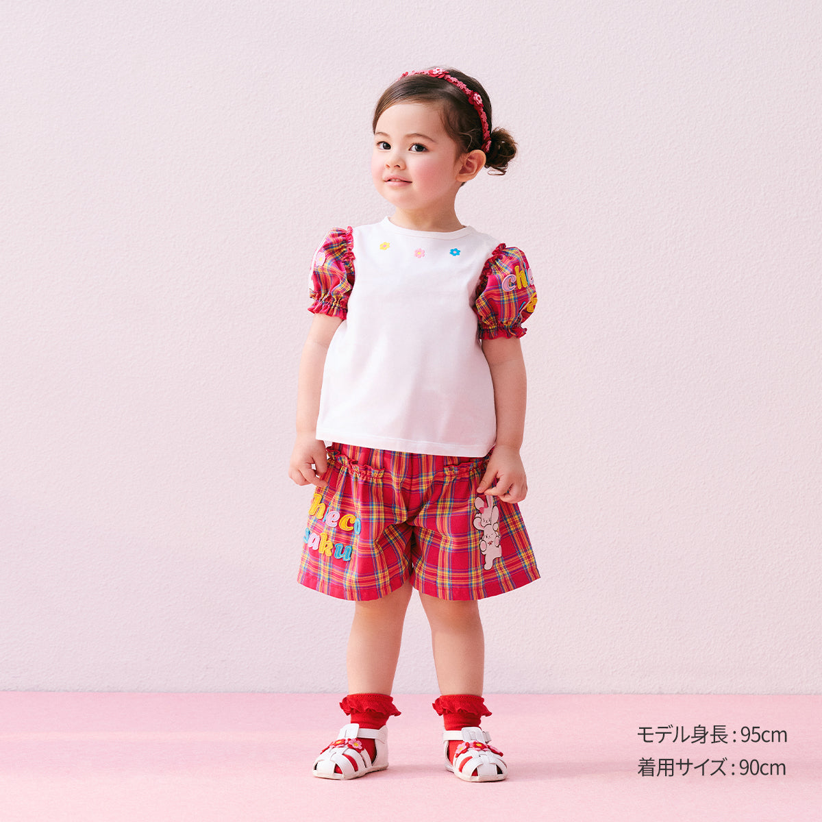 5分袖Ｔシャツ