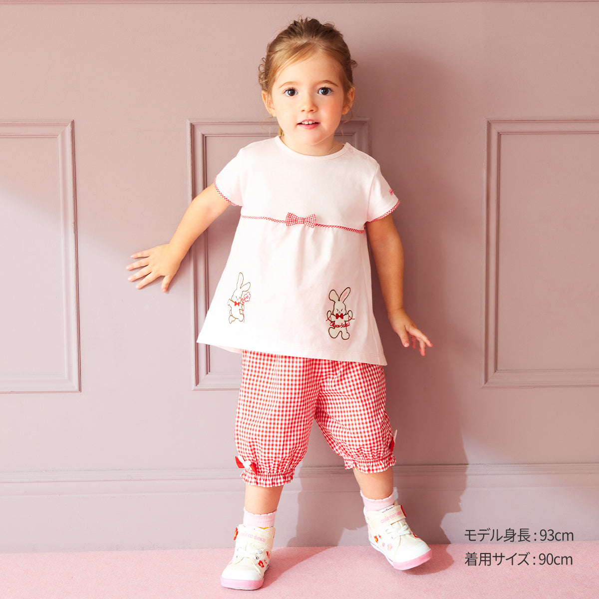 ミキハウス チエコサク 刺繍Tシャツ&ショートパンツセット 22-5203-141-08model1-270228.