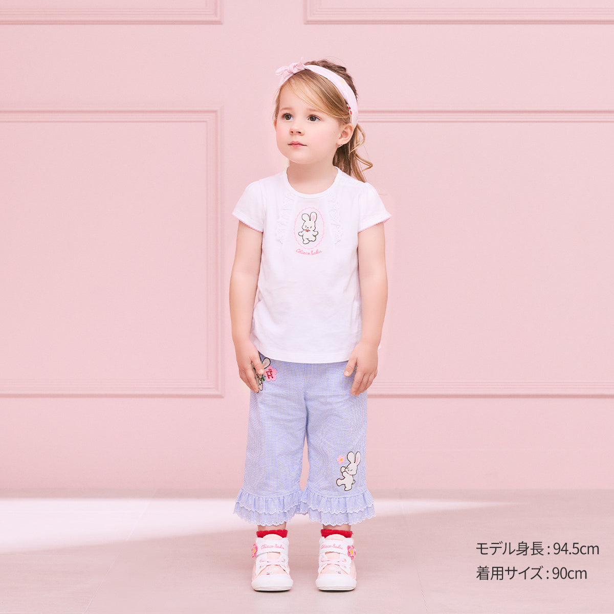 半袖Ｔシャツ