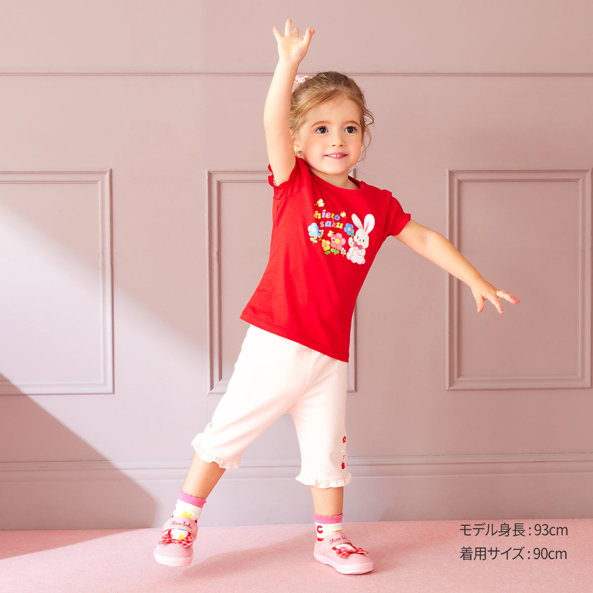 【チエコサク】半袖Ｔシャツ