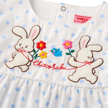 ミキハウス 甚平オール – ミキハウスオフィシャルサイト