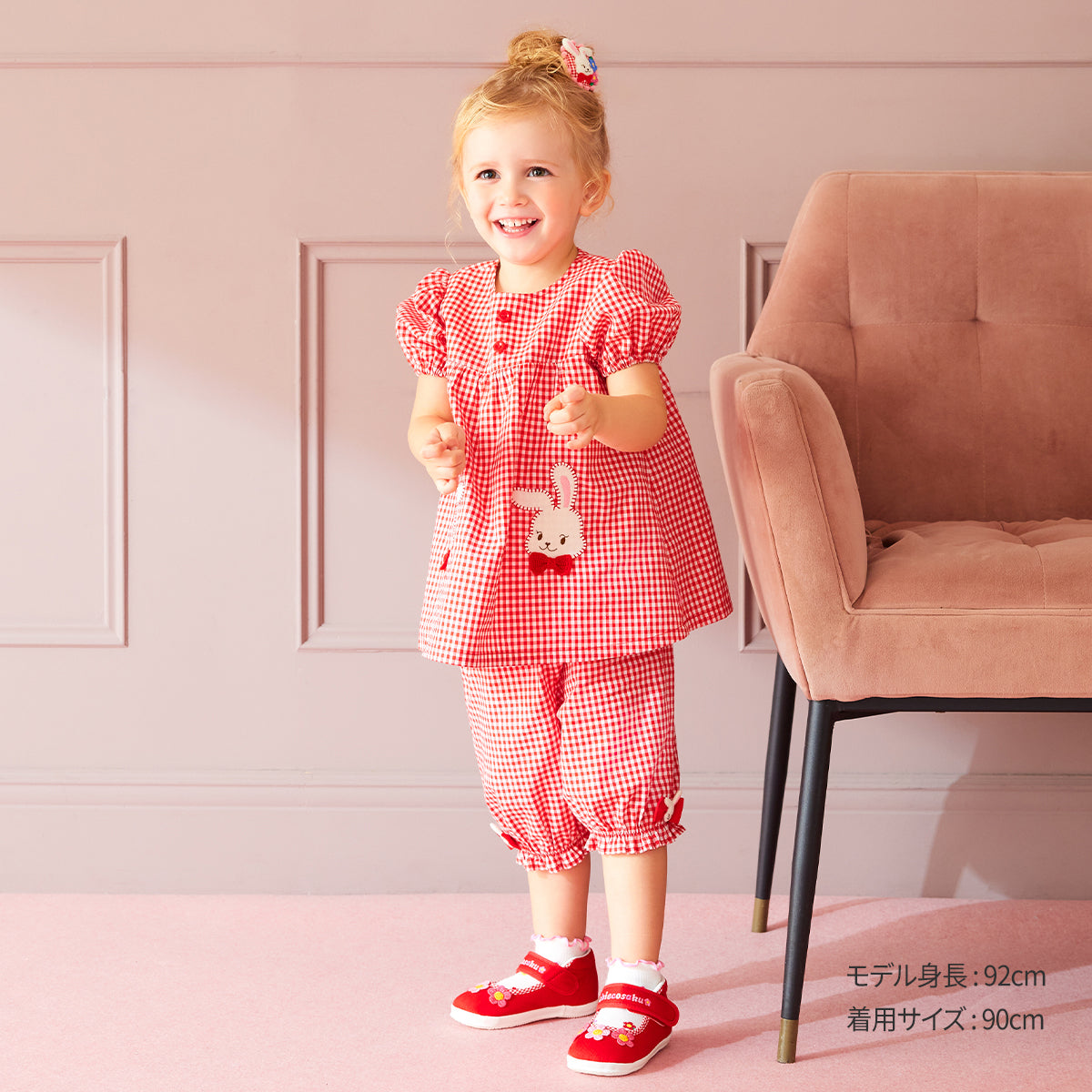 【チエコサク】半袖チュニック