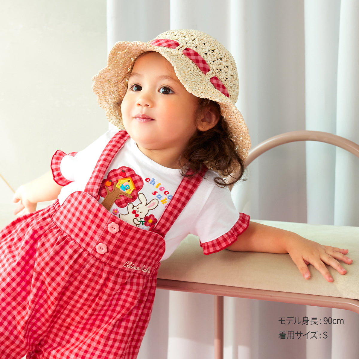 【チエコサク】麦わら帽子