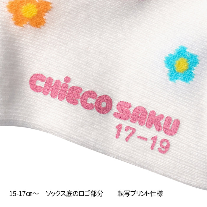【チエコサク】ローカットソックス