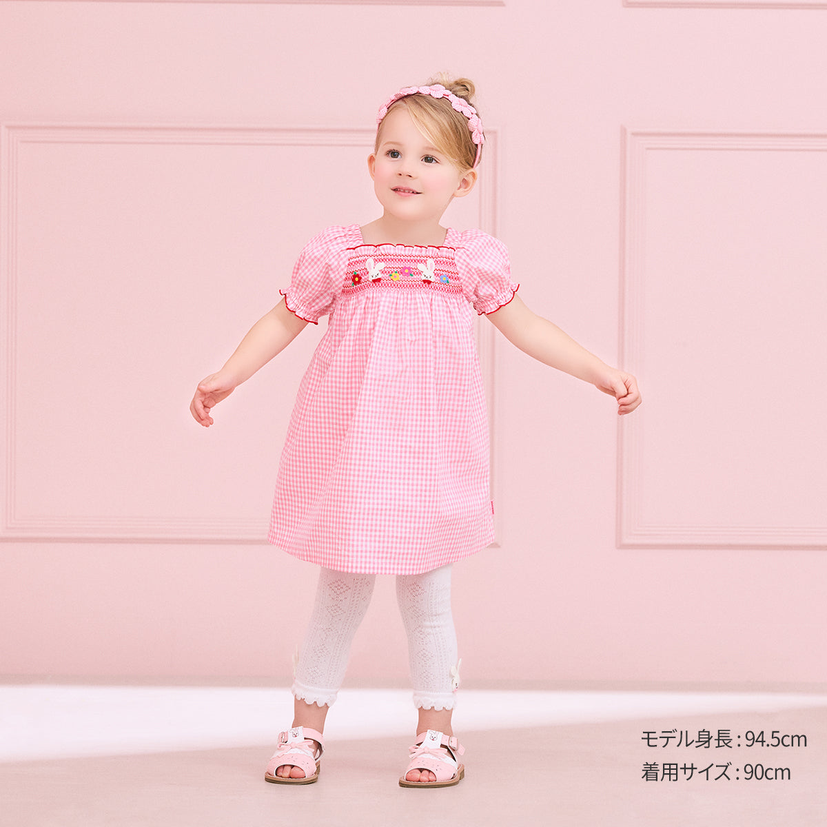 【チエコサク】8分丈レギンス