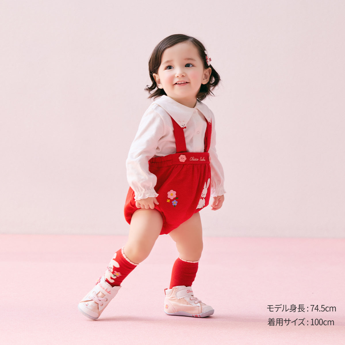 [CHIECO SAKU]romper