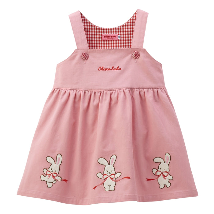 【チエコサク】ジャンパースカート