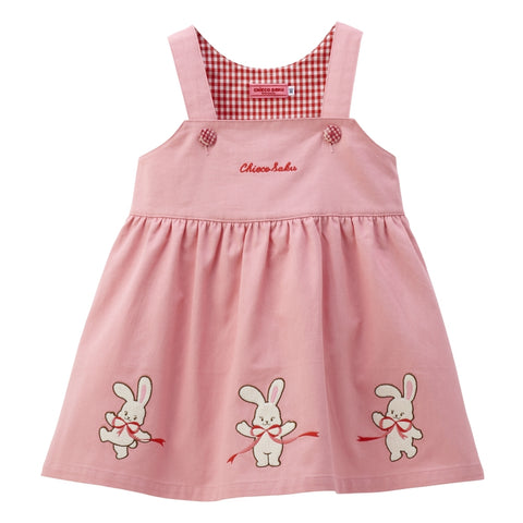 【チエコサク】ジャンパースカート